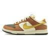 SB Dunk Low Vapour Mineral Yellow 304292-271