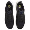 Nike Air Max Nuaxis Черный Полуночный Синий - FZ2148-001
