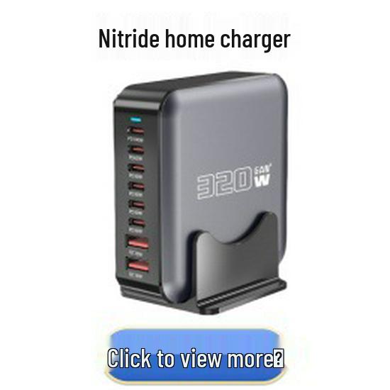 240-ваттное GaN-зарядное устройство: Многопортовая USB-станция быстрой зарядки для ноутбуков и телефонов