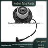 LR138718 Крышка топливного бака для Land Rover Range Rover (L405) 2013-2021 LR181511