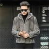 Haining Imitation Mink Coat Men'S Fur Imitation Mink Coat Stand-Up Collar Imitation Colored Mink Imitation Velvet Youth