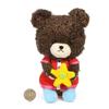 The School Jackie Goes to the Moon Plush Toy Bears'