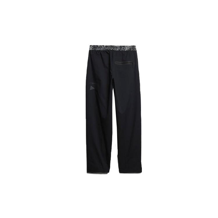 adidas Terrex x and Wander Pant 'Black' Men's HN6949
