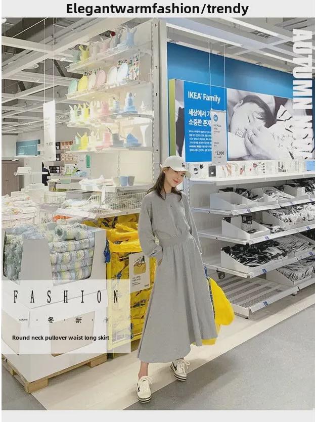 Корейский стиль с длинным рукавом, художественное утягивающее платье-свитер с завышенной талией для женщин - тренд осени/зимы