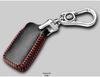 Iron General Anti-theft Martian Car Key Protective Leather Sleeve