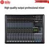 HuiDu RMX1604 Профессиональный многоканальный аналоговый микшер (Китайская версия)