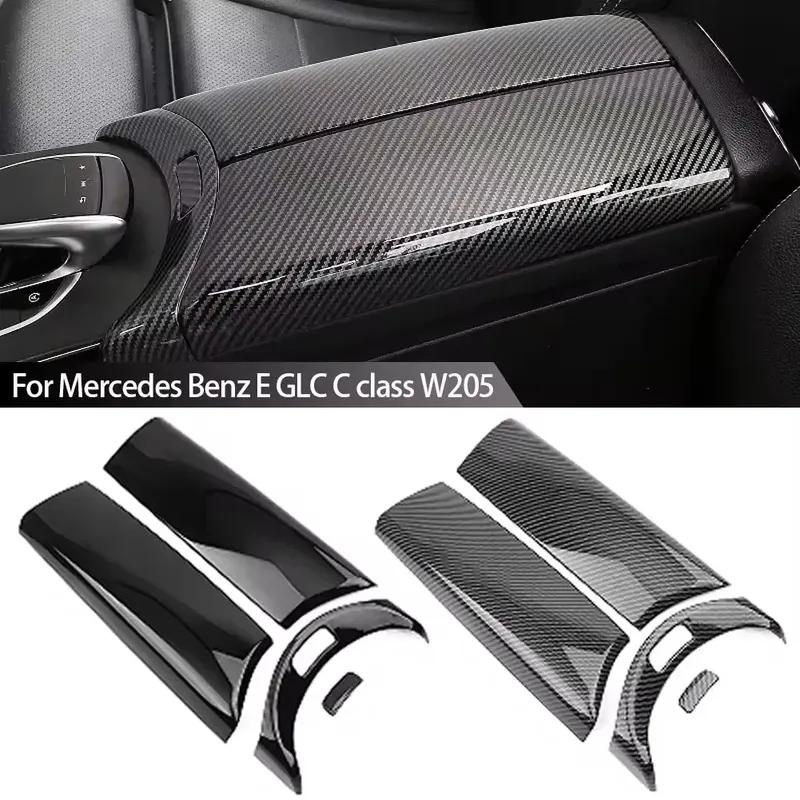 Console Center Armrest Strip Cover Storage Box Interior ABS Casing for Mercedes C GLC Class 2015- Decoration Stickers