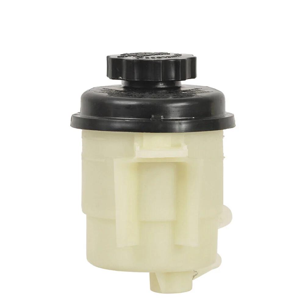 571502D000 Power Steering Reservoir Tank For Hyundai Elantra 2001 2002 2003 2004 2005 2006 2.0L 57150-2D000 57150 2D000
