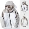Mens 3-in-1 Outdoor Waterproof Windproof Hiking Jacket With Fleece Liner Loose Fit Trekking Camping Cycling