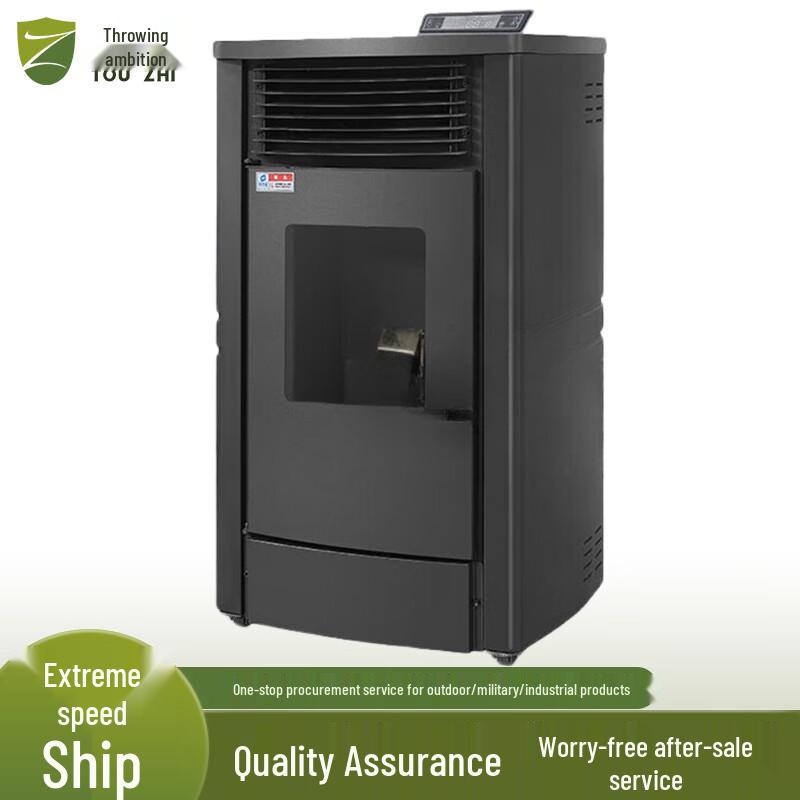 Уличный биопеллетный палаточный обогреватель