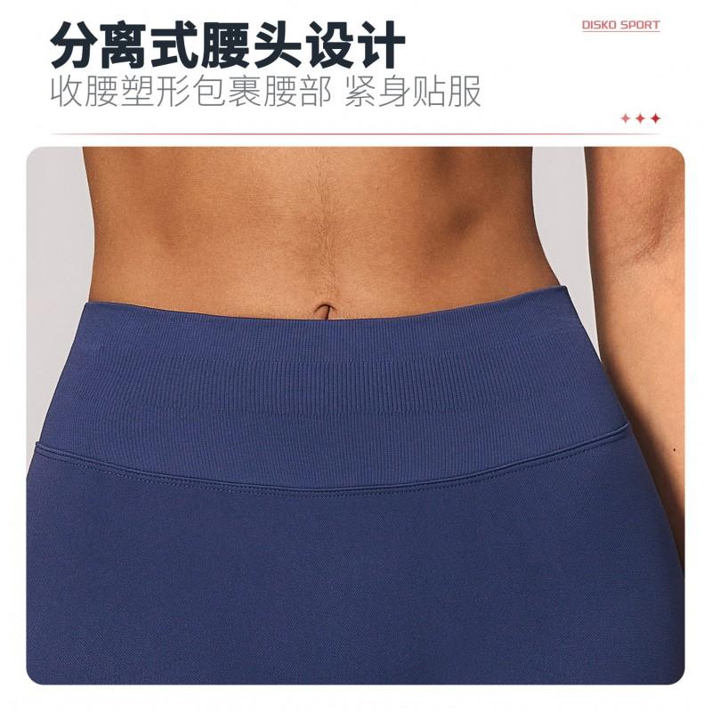 High-Waisted Seamless Yoga Leggings Women Breathable Quick-Dry Compression Fitness Pants Slimming Tummy Control Running