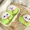 Cute Traditional Festival Zongzi Plush With Pp Cotton Filling Toy Keychain