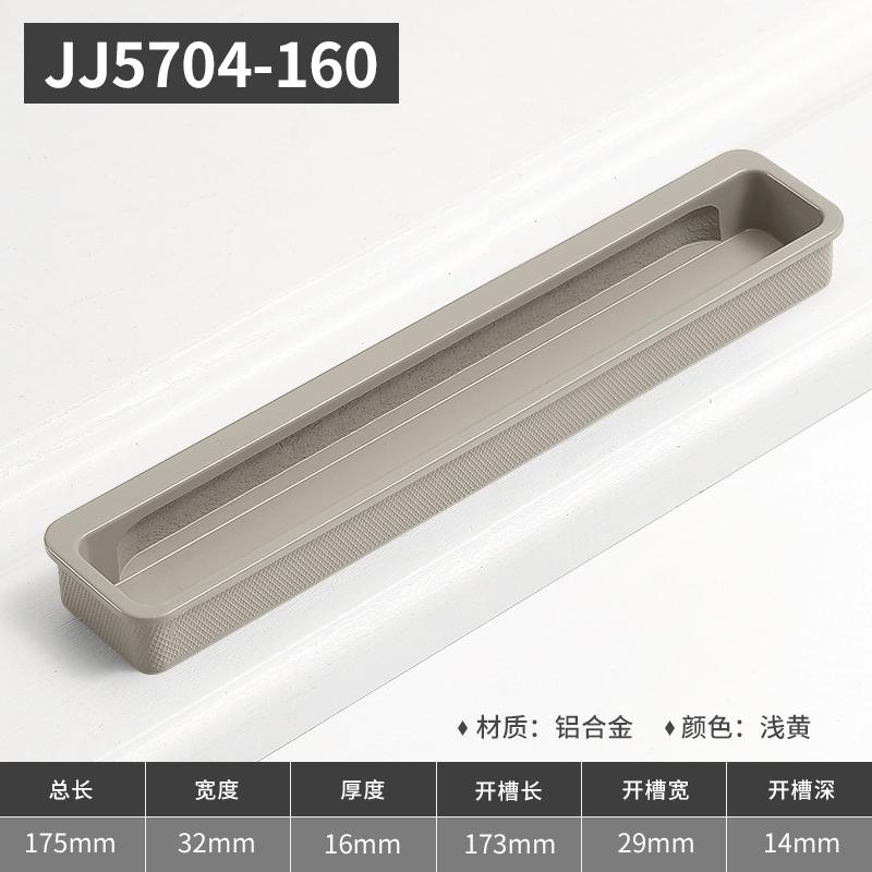Modern Colorful Slotted Handle Cabinet Drawers Knob Furniture Wardrobe Bedside Table Wine Cabinet Pull Furniture Hardware