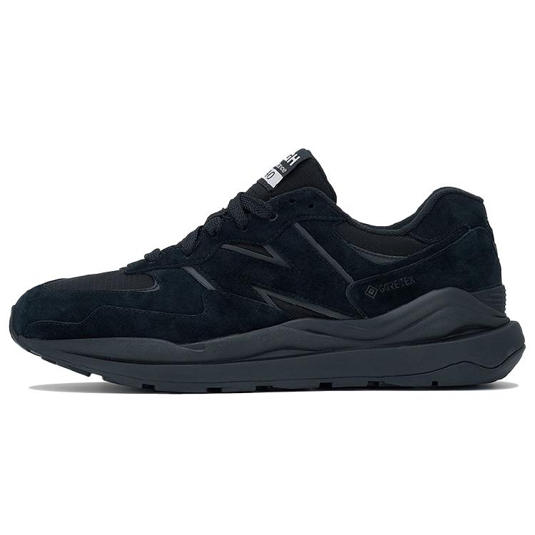 574 Comme des Garcons Homme x New Balance Gtx 'Черный' M5740GH