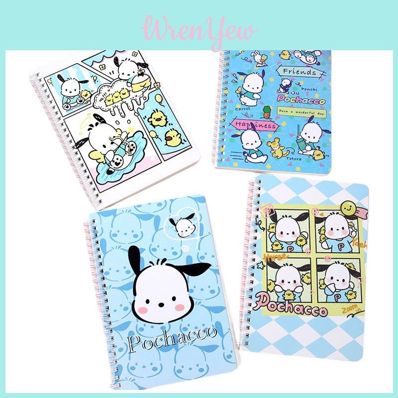 High-quality Paracha Dog A5 Spiral Notebook Cute Cartoon Diary Thick Notepad Wholesale
