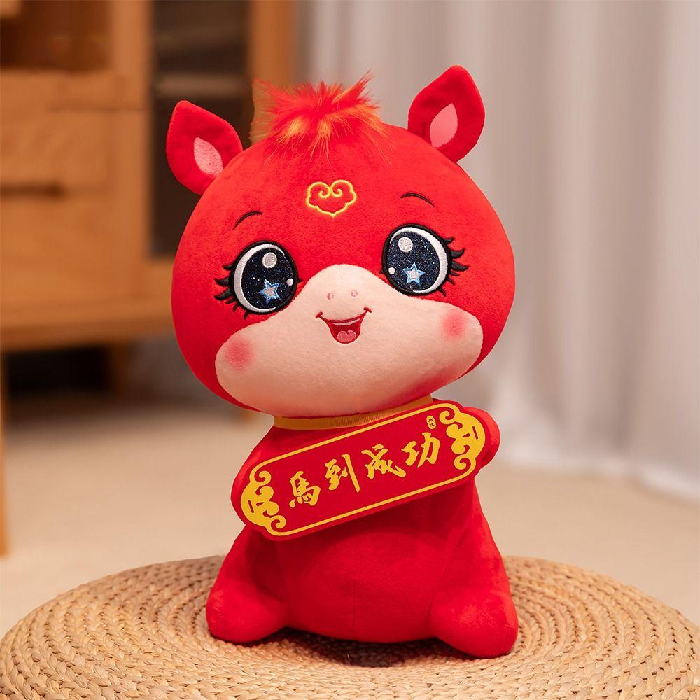 Chinese Style Zodiac Horse Doll 2026 Year of Horse Plush Horse Doll Festival Gift