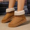 Fashion New Fashionable Solid Color Round Toe Elegant Snow Boots Winter Flat Plus Velvet Warm Comfortable Women's Ankle Boots