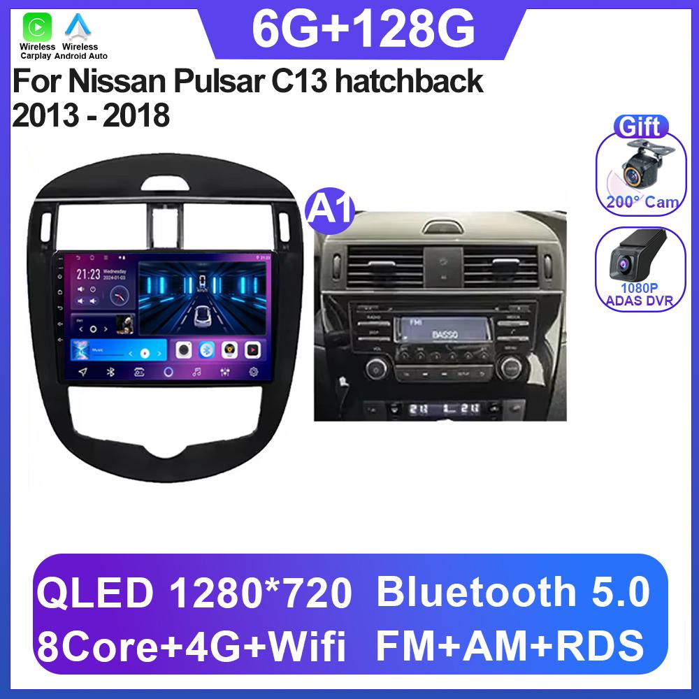 Andorid 14 Автомобильный мультимедийный радиоплеер Навигация Для Nissan Pulsar C13 хэтчбек 2013 - 2018 Carplay БЕЗ 2Din DVD BT QLED Экран