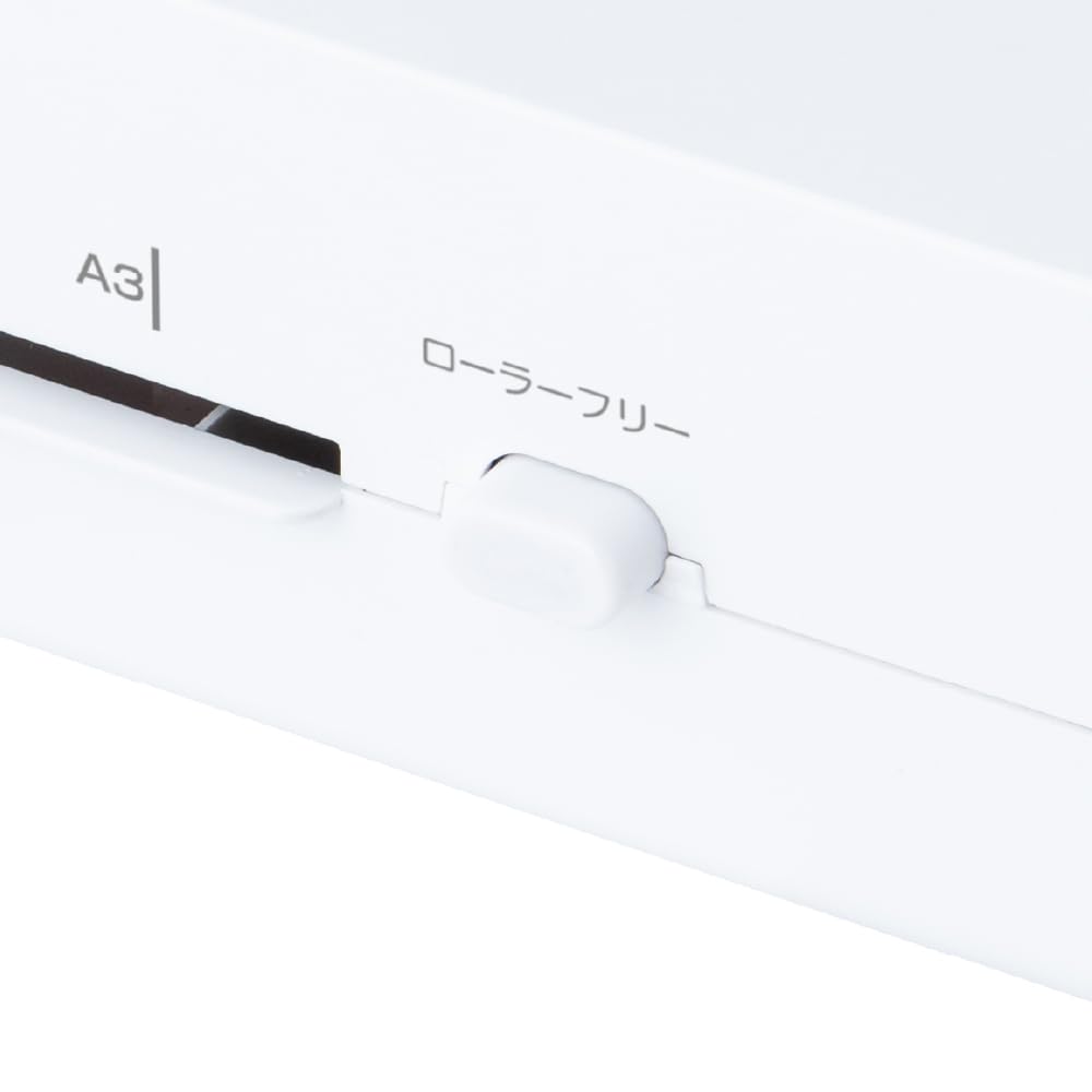 Nakabayashi Персональный ламинатор, Easy Lami Economy, A3, Белый, Z0988