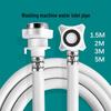Гибкий ПВХ шланг для подачи воды к автоматическим стиральным машинам - Доступен длиной 1,5 м, 2 м, 3 м и 5 м с 6-точечным разъемом