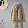 Light Down Jacket Women's Short Hooded Zipper Loose Straight Tube Autumn Winter White Duck Down Coat Solid Color
