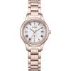 Cross Sea Sakura Hikari Розовый [Citizen] Часы Eco-Drive с радиоконтролем, Водонепроницаемые, Розовые, Коллекция, Белые, ES9497-96A, Женские