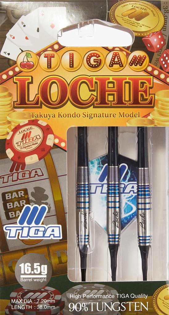 TIGA Darts Takuya Kondo Model Limited Color Tungsten 2BA Darts Barrel, (LOCHE 90%) Barrel, 16.5g