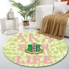 "AKA Crest with Ivy Pattern Design" Print round rug, living room, bedroom, playroom carpet, non slip floor mat, gift