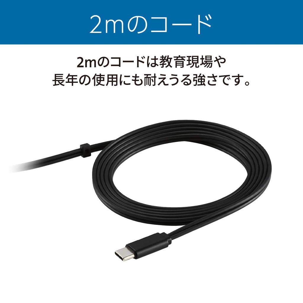 Наушники Kensington с микрофоном K97457JP w 145 мм x h 70 мм x d 180 мм USB-C Hi-Fi