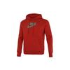 Nike Мужская толстовка с капюшоном с логотипом Freak, красная DA5692-671