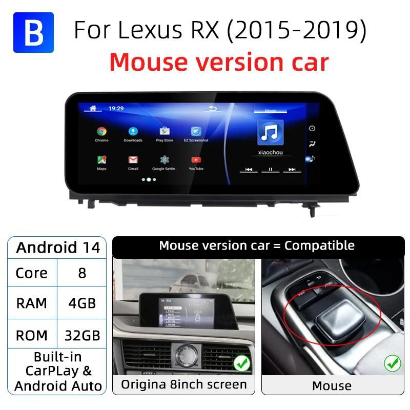 Автомагнитола на Android 14 для Lexus RX RX200t Rx300 Rx350 Rx450h RX400h 2015-2019 Snapdragon 665 GPS Мультимедийный плеер CarPlay Экран XN0