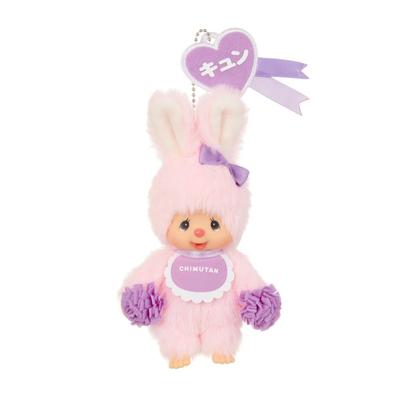 Sekiguchi Happy Color Chimtan брелок мягкая игрушка 246182 В16.5 x Ш8.5 x Г5.5см