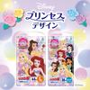 L Впитывающие штаны 132 шт. x Unisex Princess [Размер штанов] (9~14 кг) (44 3) [Чехол продан] Disney Design