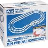 Tamiya Mini 4WD Limited Series Oval Home 3D смена полосы движения (Триколор) 94893