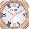Citizen Женщины KH4-963-14 ( Смотреть wicca Solar-Tech) Круглые часы из нержавеющей стали *покрытие(розовое золото)