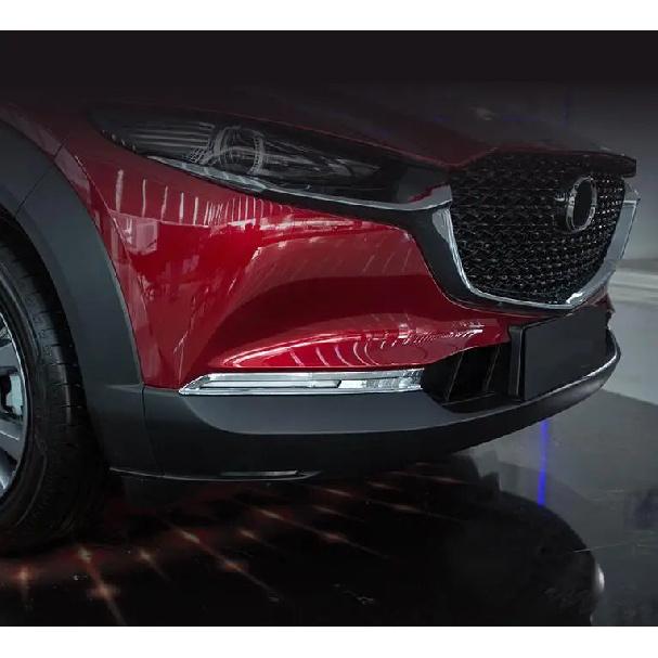 Для Mazda CX-30 CX30 Накладка на противотуманную фару заднего бампера Рамка передней противотуманной фары Аксессуары для стайлинга автомобиля