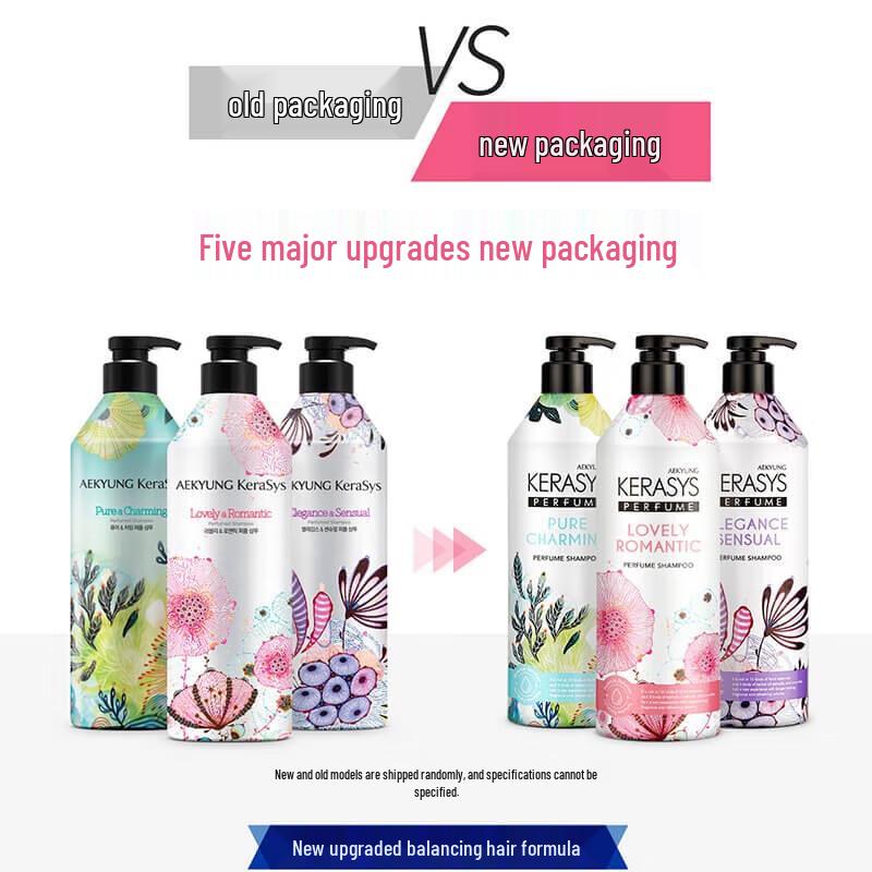 Aekyung Kerasys Classic Парфюмированный шампунь