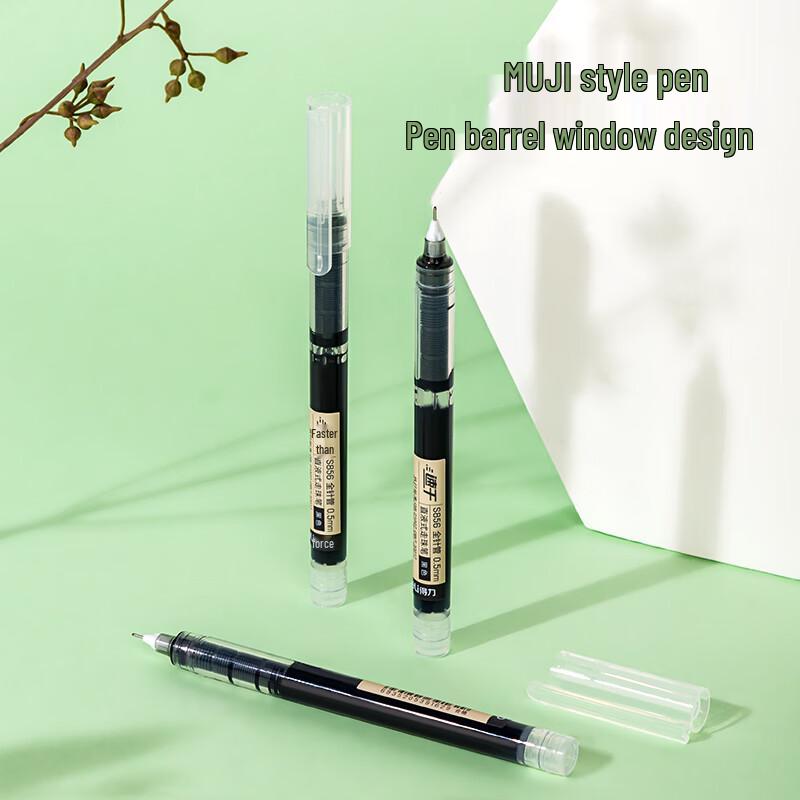 Deli S856 Quick-Dry Gel Pen