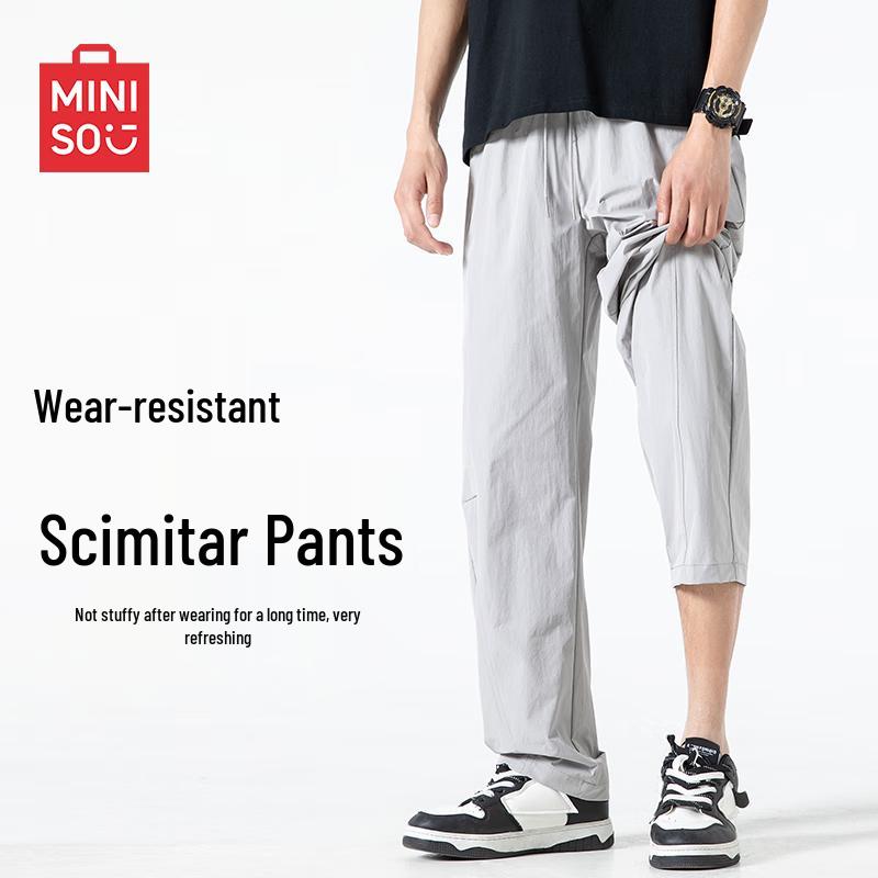 MINISO Мужские повседневные брюки-карго для активного отдыха