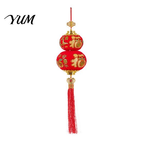 Traditional Blessing Lantern Suede Gourd Shaped with Auspicious Carp & Fu Pattern, Chinese Lantern, Decorative Hanging Ornament for Home Lunar
