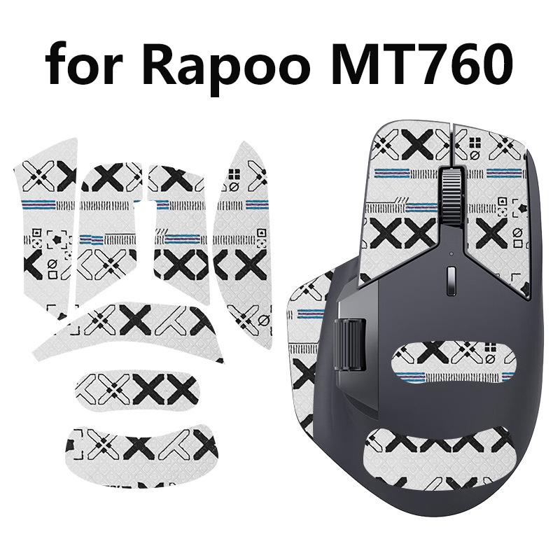 Противоскользящая наклейка на мышь Rapoo MT760 для игровой мыши Rapoo MT760, предназначенная для киберспорта и геймеров. Поверхность с рисунком под ящерицу, впитывает пот и не скользит.