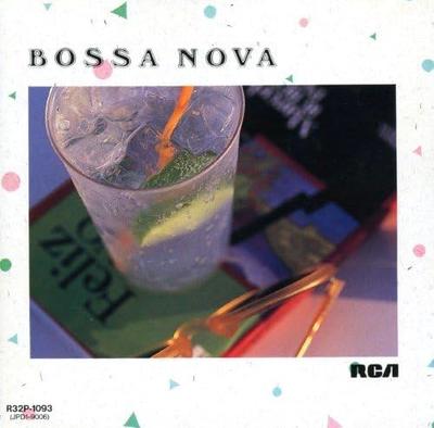 CD  - Bossa Nova Лучшая Коллекция R32P1093 RCA 1987 Япония Латинская Б/У
