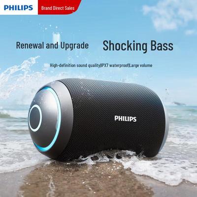 Портативная водонепроницаемая Bluetooth-колонка Philips TAS3209, китайская вилка (адаптер в комплекте)