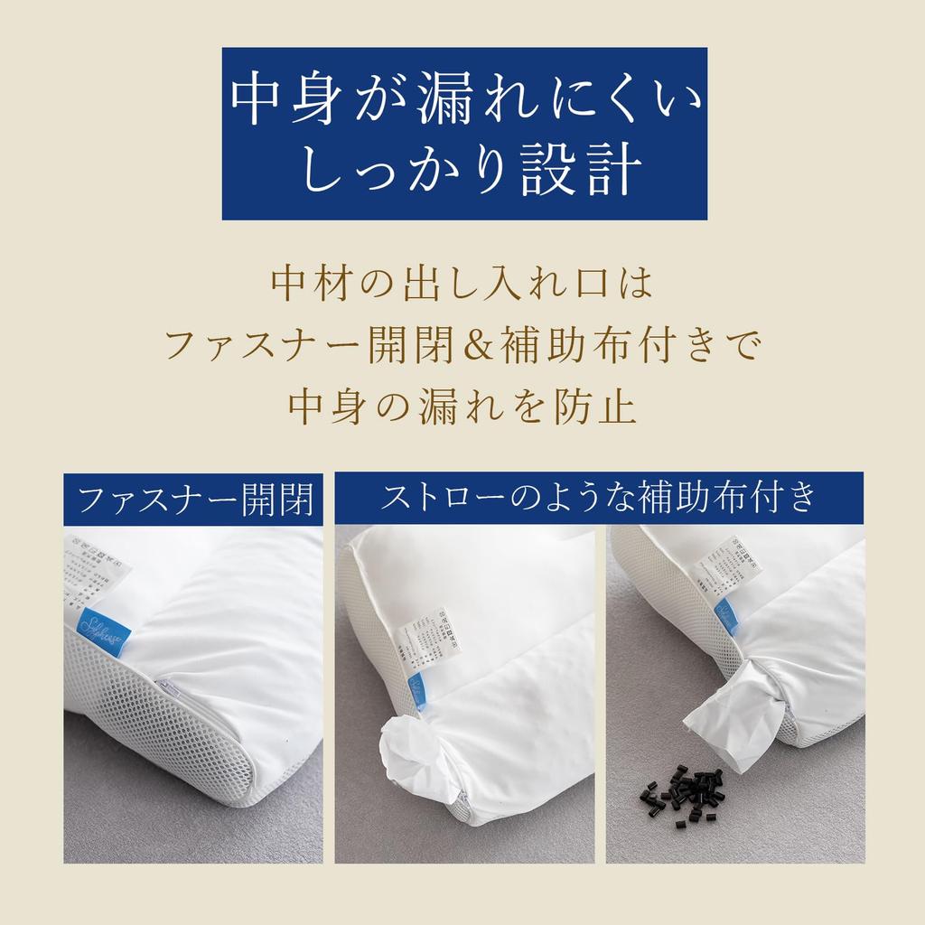 Подушка для шеи Sylphys, Трубчатый дизайн, Поддерживает прямую шею, Регулируемая высота, Моющаяся, Дезодорирующая, Удобная подушка для сна, 35x50см