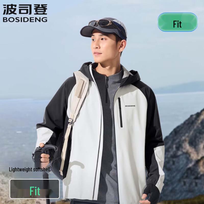 Bosideng B250512091 Urban Outdoor Functional Jacket