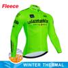 2023 New Cycling Jersey Winter Thermal Fleece Long Sleeve Cycling Clothing MTB Bike Clothes Cycling Bicycle Warm Jacket
