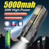 High Power 30W LED Flashlight Built-in 18650 Battery Portable Zoom Tactical Torch USB Rechargable Emergency Camping Power Bank