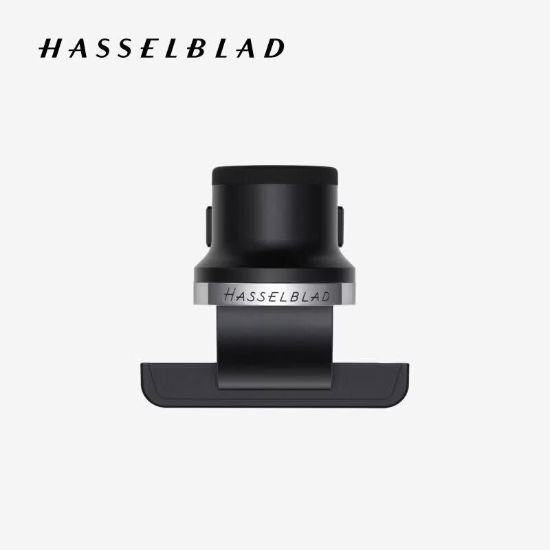 Hasselblad 907X Optical Viewfinder