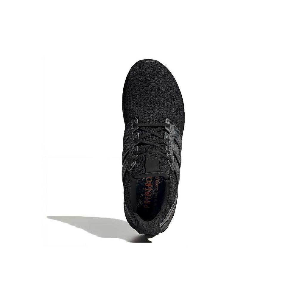 UltraBoost Adidas Dna 'Animal Pack - Черный Питон' FZ2733