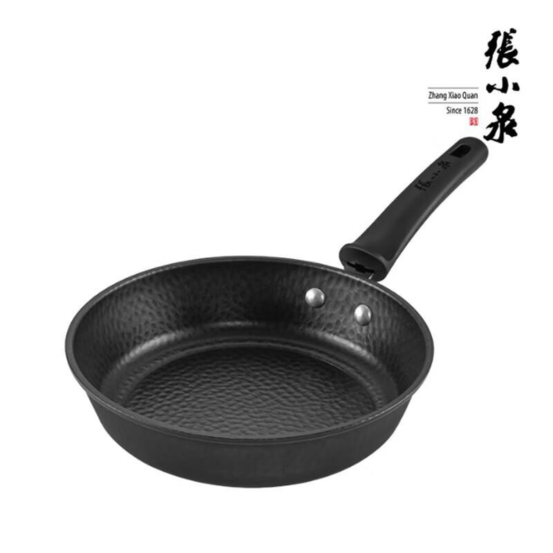 Набор посуды с рисунком молотка из тонкого железа Zhang Xiaoquan